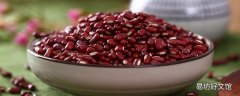 红豆薏米加什么一起煮最好 红豆薏米可以加红枣吗