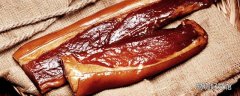 发霉的腊肉洗干净煮熟能吃吗 腊肉上的白色像发霉的是什么东西