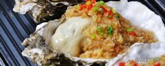 生蠔吃多了對(duì)女士會(huì)怎樣 生蠔一次最多吃幾個(gè)
