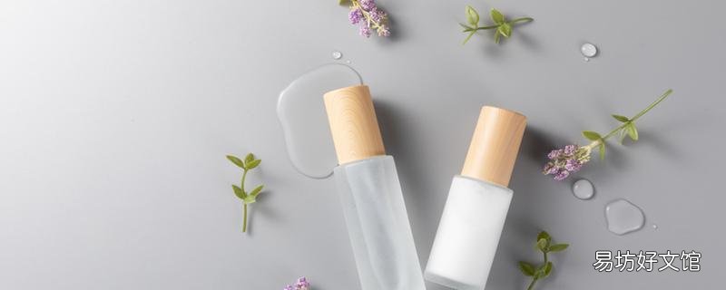 煙酰胺可以修復(fù)敏感肌嗎 煙酰胺是維生素B3嗎