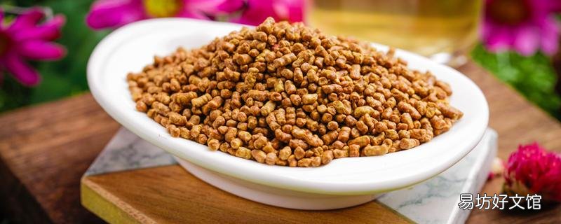 決明子每次泡水多少粒 決明子茶喝多了有什么壞處