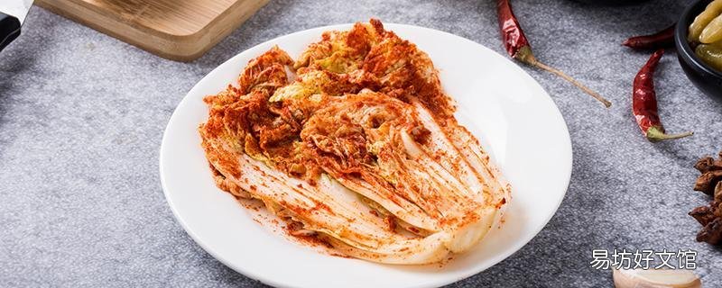 辣白菜腌制多久可以吃 辣白菜吃的时候要洗一下吗