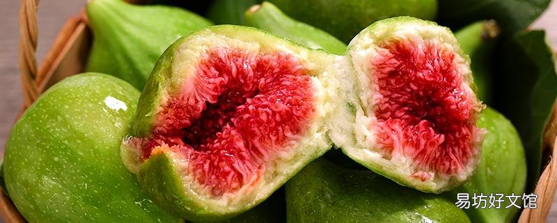 無花果去火還是上火 經期吃無花果會經量增多嗎