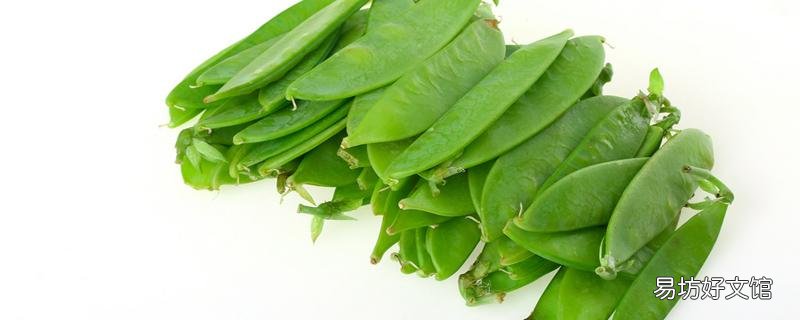 吃了没熟的荷兰豆怎么办 荷兰豆中毒能自愈吗