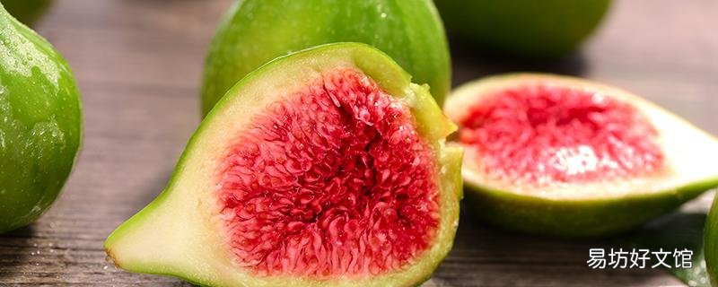 无花果里面有像发霉了一样的能吃吗 无花果坏了是什么样子