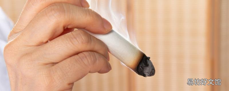 艾灸减肥灸哪个部位瘦得最快 艾灸肚脐减肥一个月瘦多少