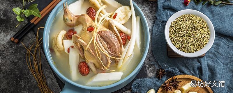 鸽子怎么炖汤好喝又营养 吃鸽子会回奶还是下奶
