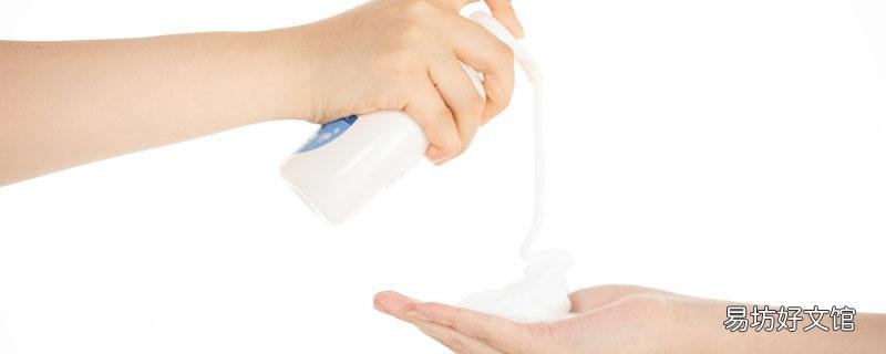 身体乳可以擦脸吗 一周用一次身体乳有效果吗