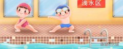 为什么冬泳的人不容易感冒 冬泳后可以马上洗热水澡吗