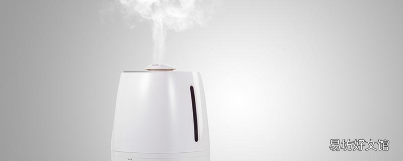 加湿器加热水还是冷水 加湿器开一晚上对身体有害吗