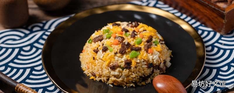 炒饭隔夜还能吃吗 隔夜的炒饭怎么加热比较好吃