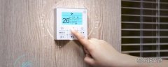 冬天開空調太干燥怎么辦 冬季空調開20度還是26度