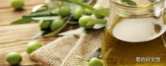 橄欖油吃了會胖嗎 橄欖油能高溫炒菜嗎