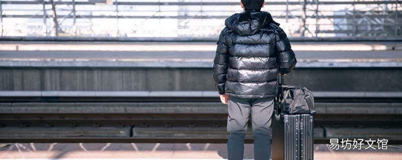 羽絨服鴨臭味怎樣才能去除 羽絨服為什么有鴨臭味