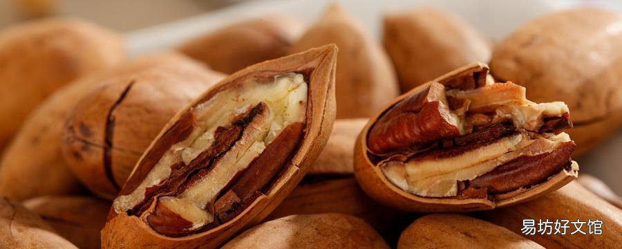 碧根果生吃好吃嗎 碧根果生吃好還是炒熟吃好