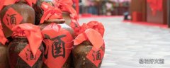 黄酒存放10年还能喝吗 黄酒的保质期有多长时间