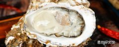 海蛎子蒸多久 海蛎子可以生吃吗