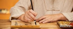 血瘀放血能化瘀吗 血瘀放血多久会有效果