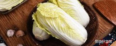 白菜冻了还可以吃吗 白菜冻成透明还能吃吗