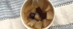 冰糖雪梨是蒸還是煮好 冰糖蒸梨蒸多長時間