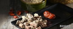 牛蒡根可以泡酒喝吗 牛蒡根泡酒的比例是什么