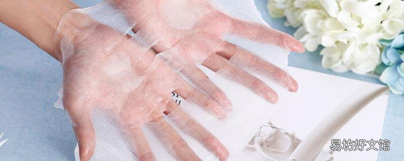 去年的面膜今年還可以用嗎 不小心用了過期的面膜會怎么樣