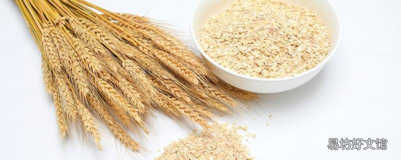燕麦片开水泡的好吗 即食麦片能用冷牛奶泡吗