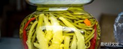 姜泡醋可以存放几年吗 姜泡醋吃了有什么好处