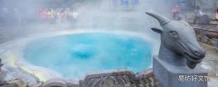 泡温泉可以去湿气吗 泡温泉对风湿关节炎有好处吗