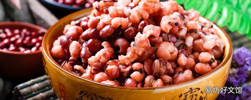 红豆薏米水属于凉性还是热性 红豆薏米水凉了喝还有效果吗