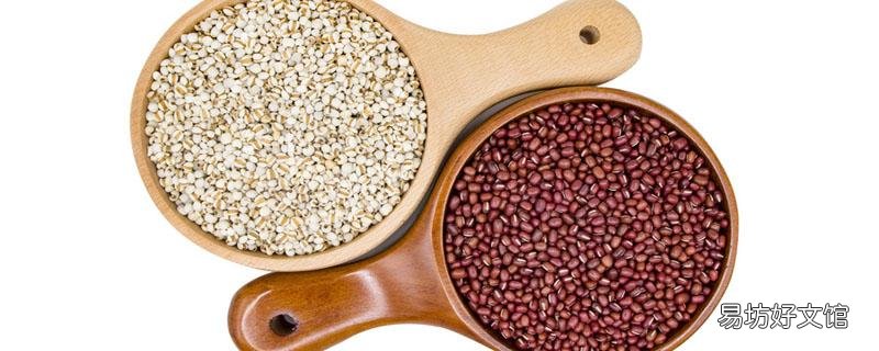 红豆薏米水备孕期可以喝吗 备孕期喝什么茶比较好