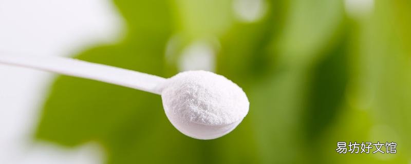 发酵粉是小苏打吗 小苏打可以代替发酵粉吗