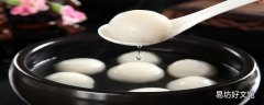 煮汤圆是冷水下锅还是开水下锅 煮汤圆怎么煮才不会烂