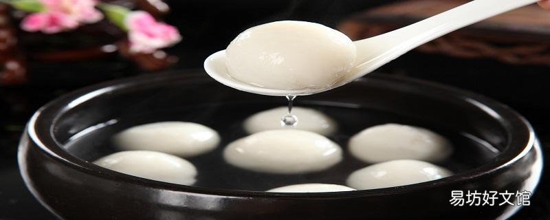 煮湯圓是冷水下鍋還是開水下鍋 煮湯圓怎么煮才不會爛