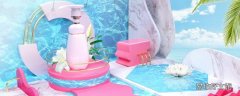 沐浴露过期还能用吗 使用过期沐浴露的害处