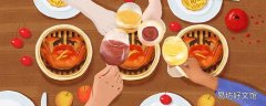 螃蟹什么时候最肥 春节螃蟹公母哪个好