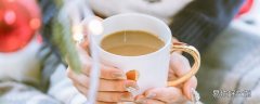 奶茶可以放多久 奶茶在冰箱放了三天还能喝吗