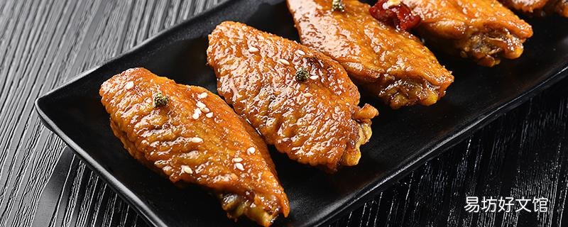 鸡翅常温下能放多久 鸡翅可以放冰箱保存吗