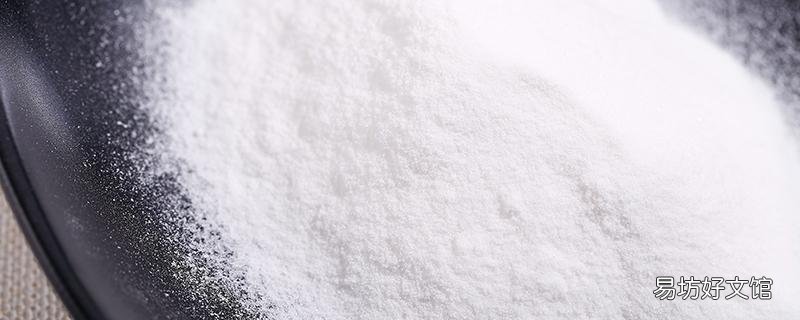 泡打粉放多了有毒吗 泡打粉放多了会怎样