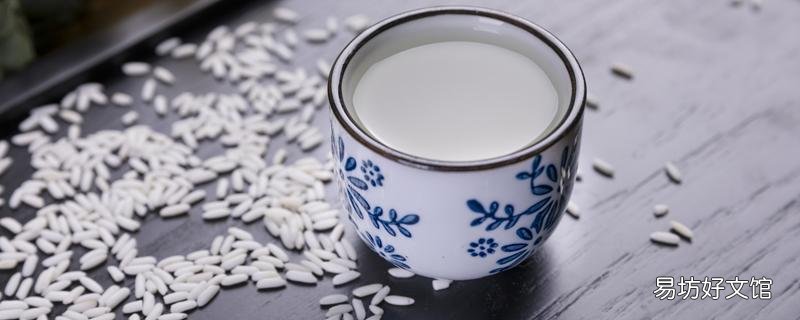 甜酒長白毛了還能吃嗎 做醪糟長白毛怎樣處理