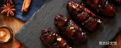 可乐鸡翅去腥味除了料酒还可以用什么 冷冻鸡翅如何彻底去腥