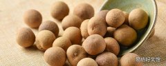 干桂圆泡水用不用去壳 干桂圆不适宜的人群