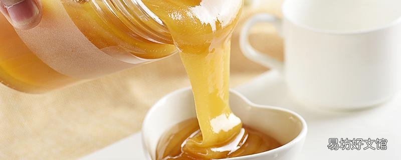 蜂蜜水熬姜片可以治咳嗽吗 蜂蜜生姜水的做法是什么