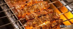 烤羊肉怎么去膻味最有效 吃完烤羊肉身上有味怎么去除