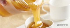 蜂蜜凝固了还能喝吗 蜂蜜凝固怎么快速融化