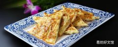 鸡蛋饼热量高还是米饭热量高 鸡蛋饼适合减肥吃吗