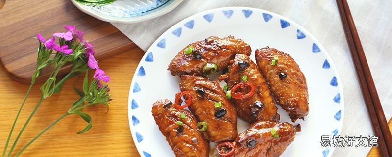 可乐鸡翅放蚝油吗 可乐鸡翅要放鸡精吗