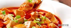 麻婆豆腐焯水用开水吗 豆腐焯水后用过冷水吗