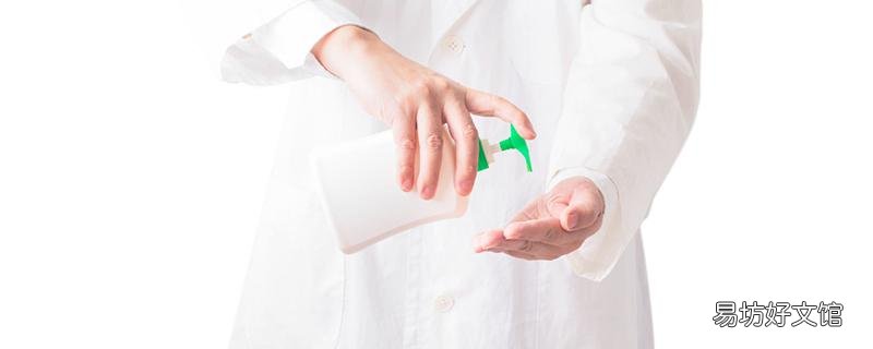 75%酒精可以直接喷皮肤吗 75%酒精正确用法