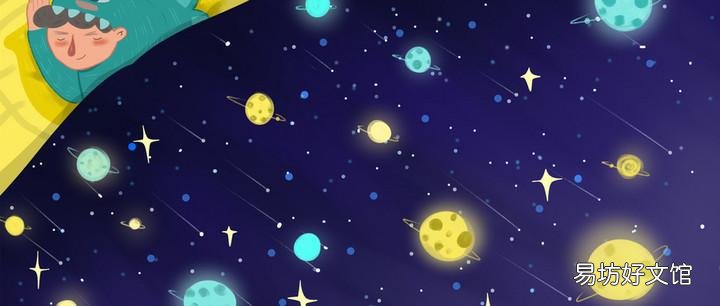 裸睡是穿着内裤睡吗 裸睡有什么好处